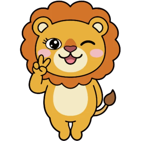レオン（らいおん）